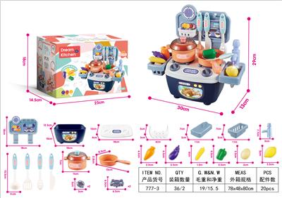 DIY mini dining tables - OBL807123