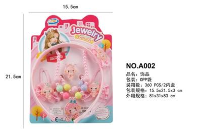 Six times act the role ofing is tasted - OBL807148