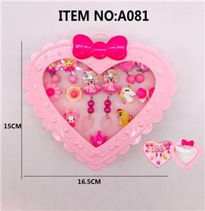 Suit box - OBL807154