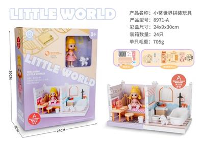 小茗世界拼装玩具 - OBL807163