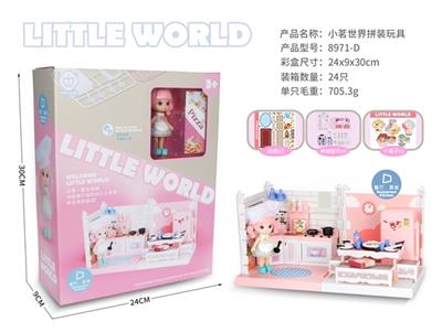 小茗世界拼装玩具 - OBL807166