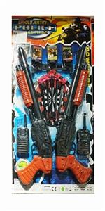 警察套 - OBL807197