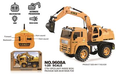 遥控大挖土车 - OBL807210