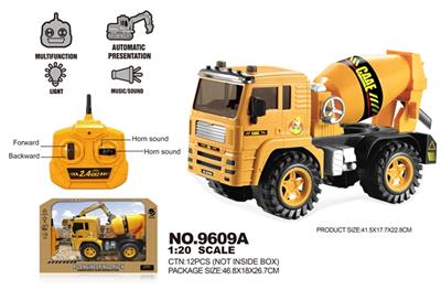 遥控油罐车 - OBL807212