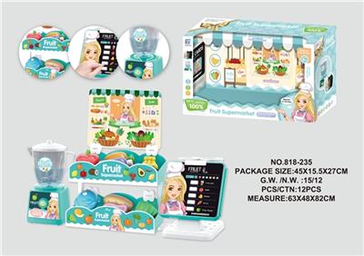 Fruit juice machine, fruit sales, some counter suit - OBL807213