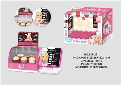 Dessert, some counter suit - OBL807215