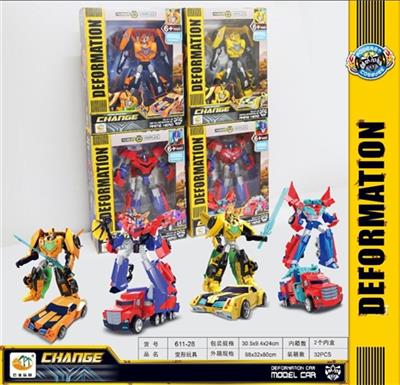 Animation version of deformation 4 mixed 30cm - OBL807218