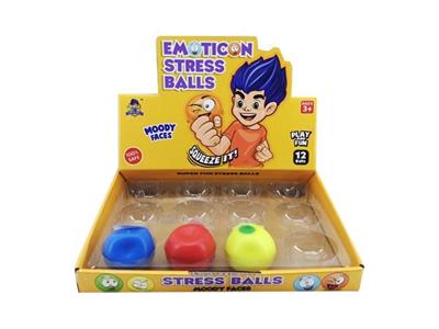 Ball solid color 7 cm - OBL807233