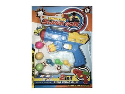 Multi-function table tennis gun - OBL807241