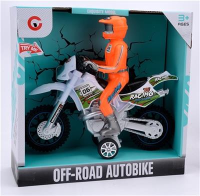 The light music cross-country motorcycle - OBL807249