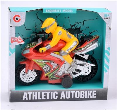 The light music racing bikes - OBL807251
