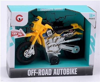 The light music cross-country motorcycle - OBL807254