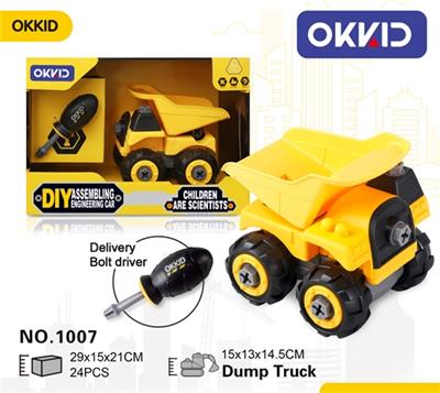 Dump truck - OBL807267