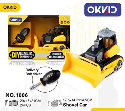 Digging the car - OBL807270