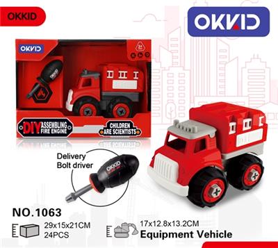 Equipped with a car - OBL807276