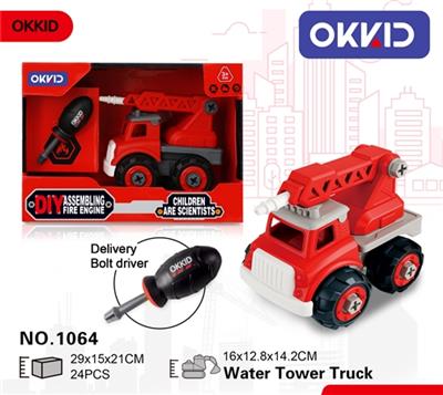 High spraying car - OBL807277