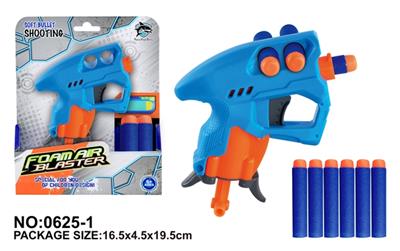Soft bullet gun - OBL807284