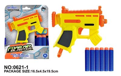 Soft bullet gun - OBL807285