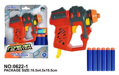 Soft bullet gun - OBL807286