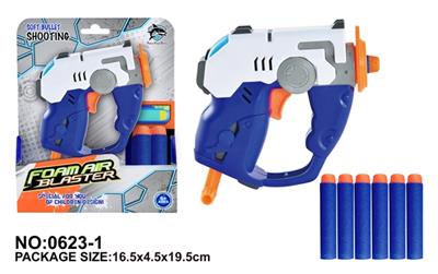 Soft bullet gun - OBL807287