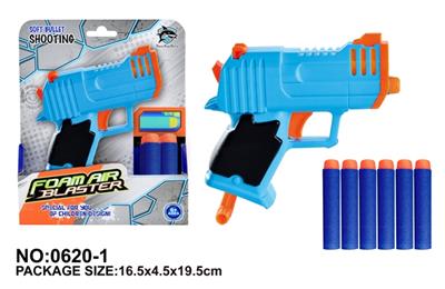 Soft bullet gun - OBL807288