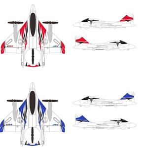 Six brushless multifunctional vertical take-off and landing special vehicle - OBL807309