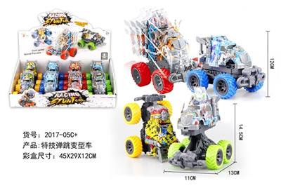 Bounce the door stunt car 8 PCS - OBL807318