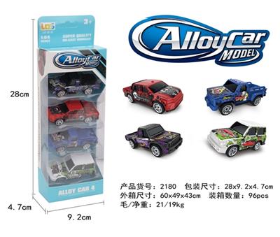 Sliding alloy vehicle - OBL807336