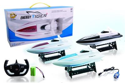 2.4G-4通遥控仿真船模快艇3色混装 - OBL807342