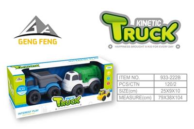 Two inertial cartoon car - OBL807397