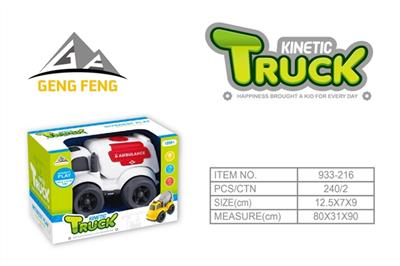 Inertial cartoon car - OBL807398