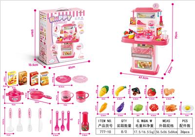 70 cm acousto-optic water counter (pink) - OBL807400