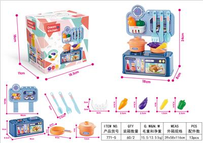 Special offer 24 cm small eat (wheat blue) - OBL807402