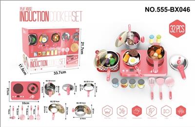 Stainless steel kitchen utensils and appliances suit - OBL807407