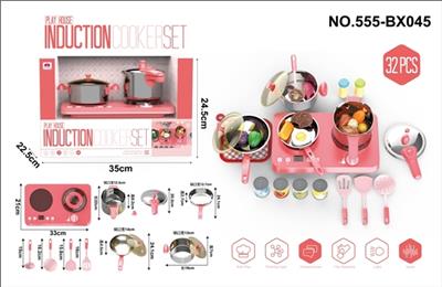 Stainless steel kitchen utensils and appliances suit - OBL807408