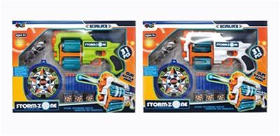 EVA soft bullet gun - OBL807414