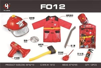 Fire combination - OBL807440