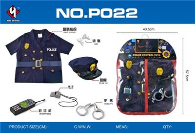 警察工具套 - OBL807442