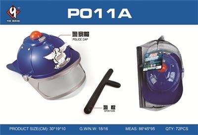 警察组合 - OBL807446