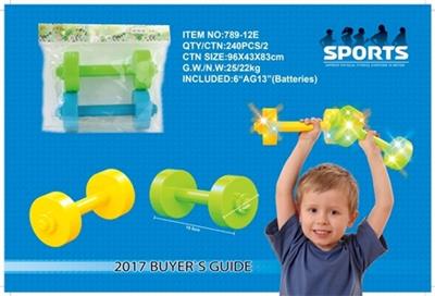 Children’s dumbbell - OBL807448