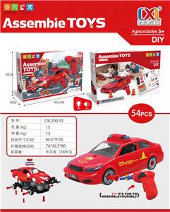 Gliding fire truck electric assembly with light and sound 3 ag13 (including electricity) electric drill 2 aa without bag - OBL807473