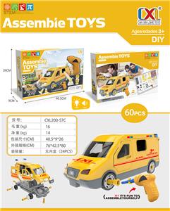 Sliding express car electric assembly with light and sound 3 ag13 (package electricity) electric drill 2 aa no package - OBL807475