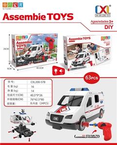 Taxiing ambulance electric assembly with light and sound 3 ag13 electric drill 2 aa no bag - OBL807476