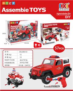Gliding fire truck electric assembly with light and sound 3 ag13 (including electricity) electric drill 2 aa without bag - OBL807478