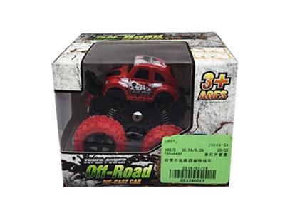 Double inertial cool all-wheel-drive stunt car - OBL807499