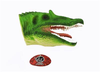 8.5寸棘背龙手偶头（小） - OBL807507