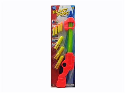 In one soft bullet gun - OBL807510