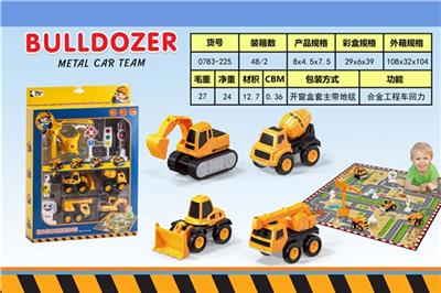 Alloy truck back - OBL807514