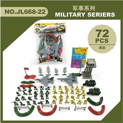 军事套装 - OBL807540