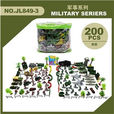 军事套装 - OBL807547